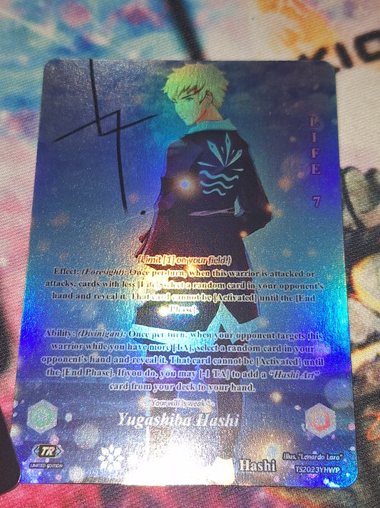 Promo Card: Yugashiba Hashi